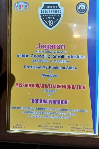 WhatsApp-Image-2024-07-16-at-10.54.37-AM-qrj689ze6f36m5lihaofp73ut12xsduao2dtaslt9s