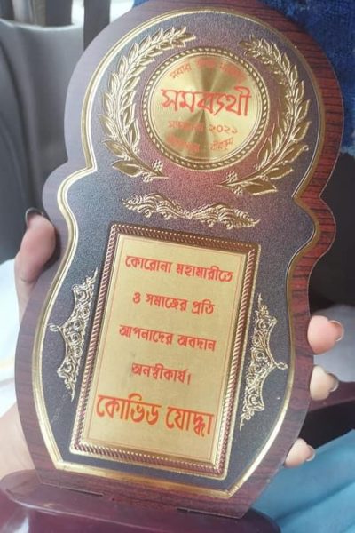 WhatsApp-Image-2024-07-16-at-11.00.50-AM-qrj68p0t7rnrrwzo1h6gt3b8b70t7ji024tkz7zii8